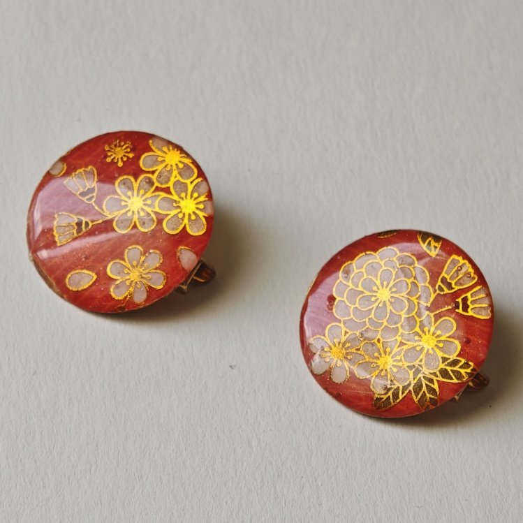 Reiwa- Akai Sakura – Hikari Rozet