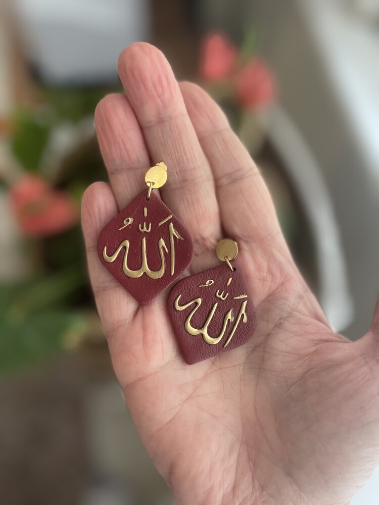 Allah lafzı