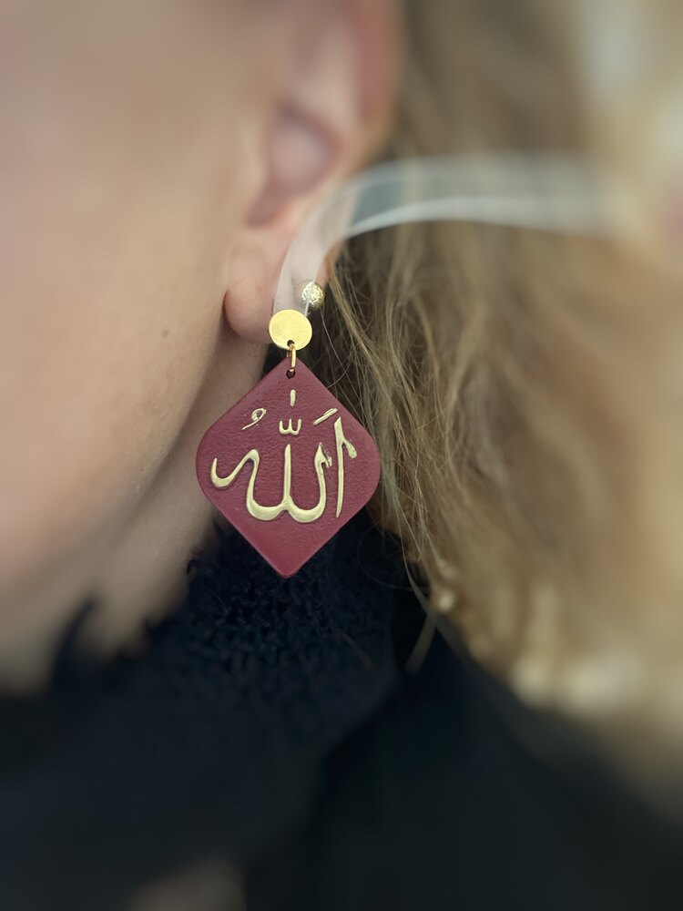 Allah lafzı