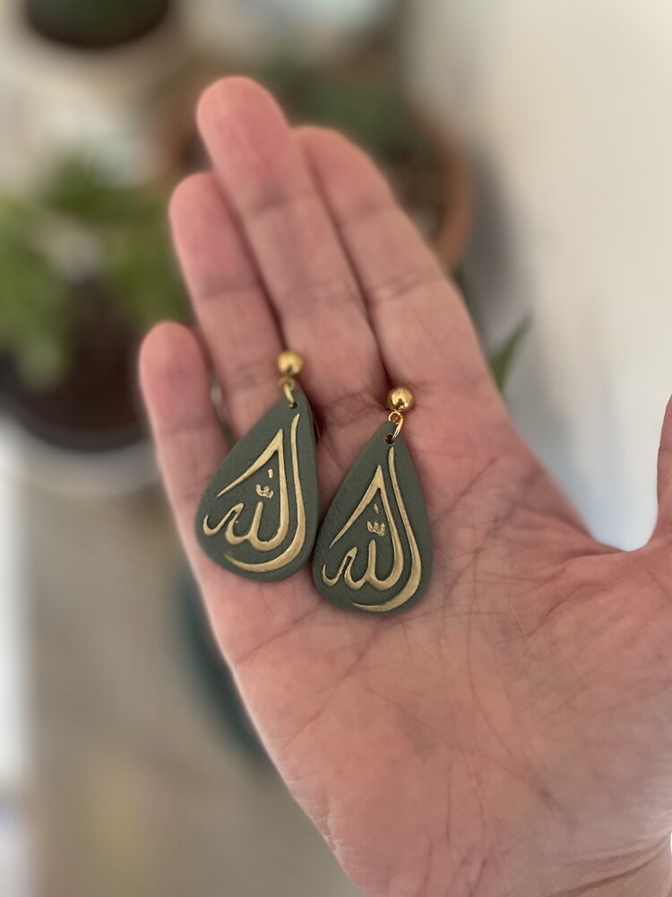 Allah lafzı