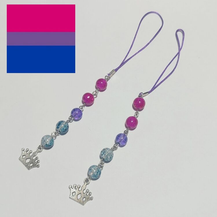Queer Telefon Charm Bisex