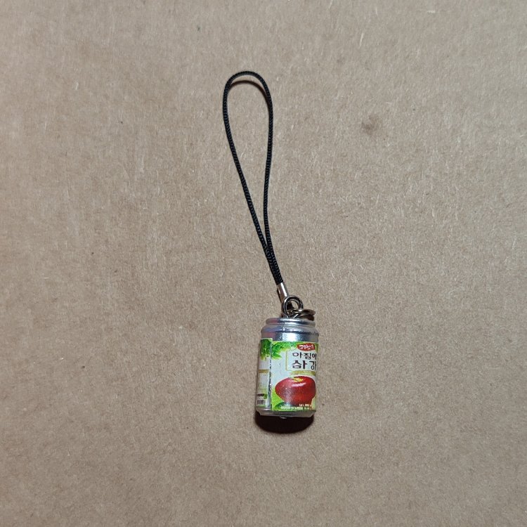 konserve charm