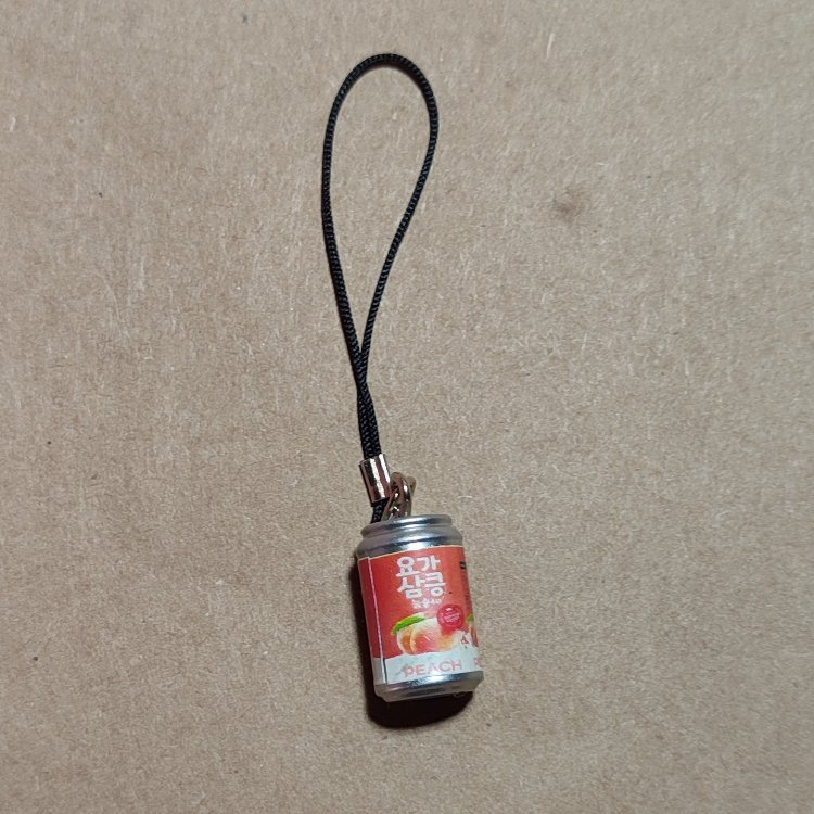 konserve charm