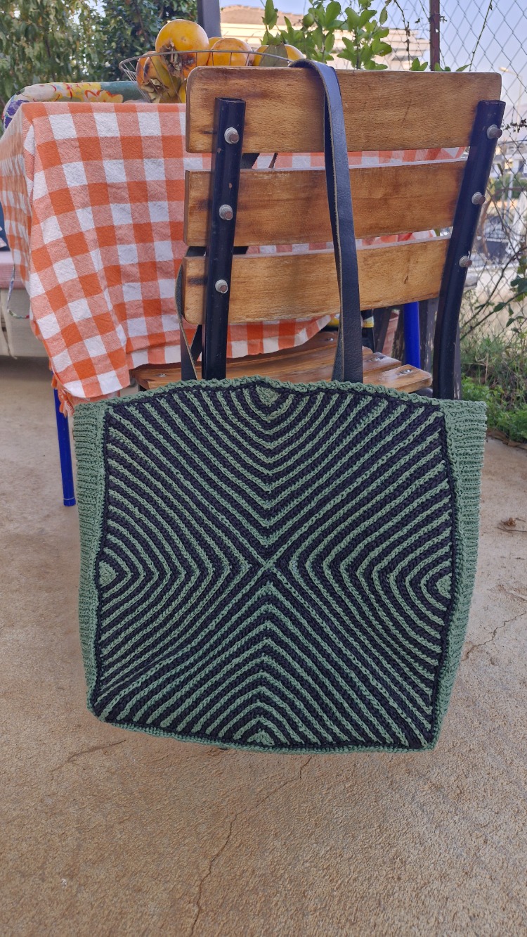 Mosaic Bag SB10