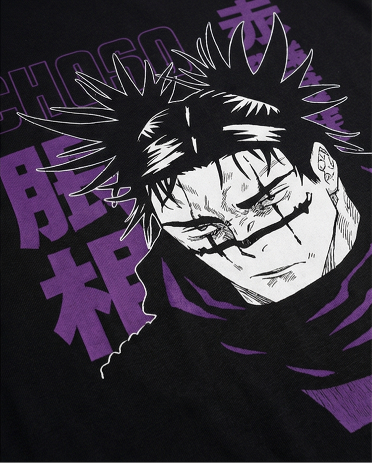 Jujutsu Kaisen Choso Oversize Unisex T-Shirt