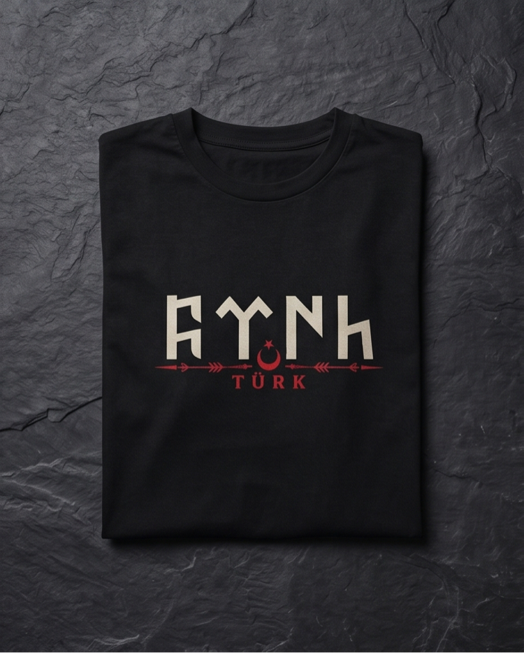 Türk  Oversize Unisex T-Shirt