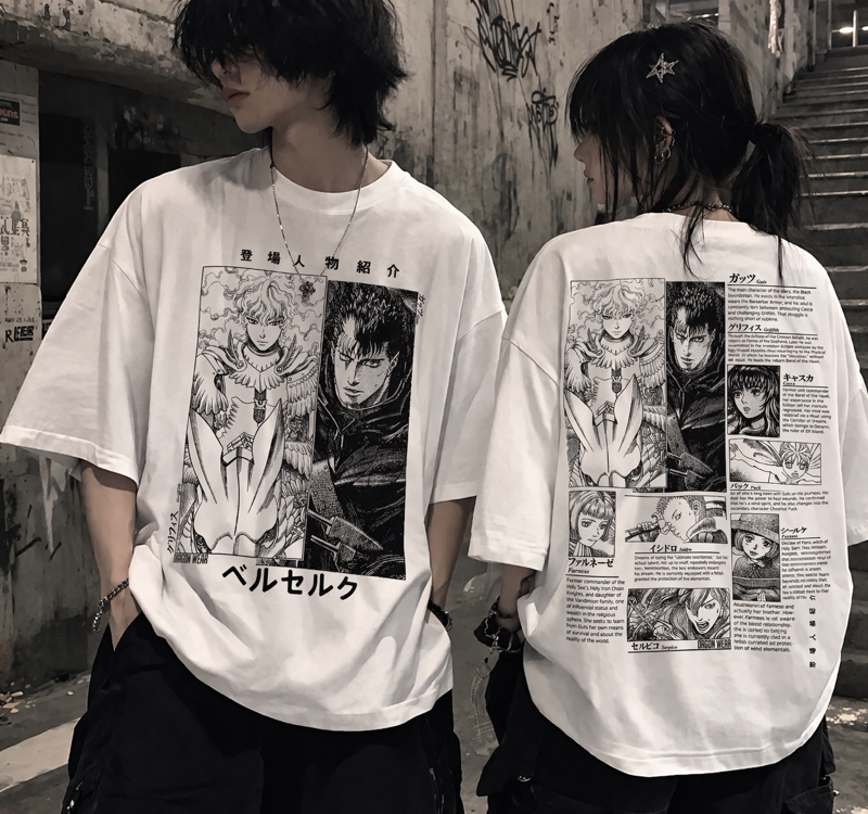 Berserk Manga Oversize Unisex T-Shirt