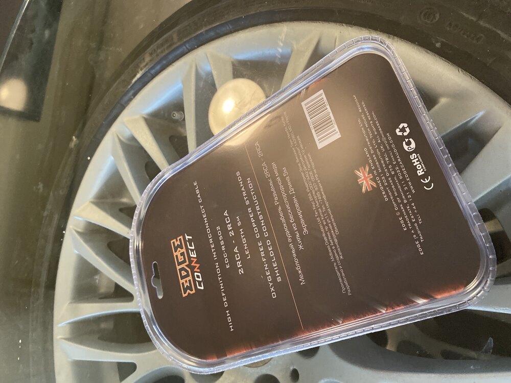 Edge ofc rca 5 MT