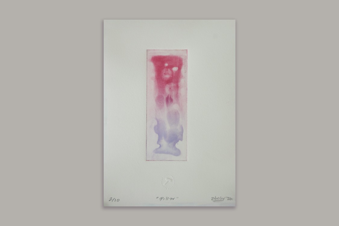 ''Pillar'' - Zeynep Beler
