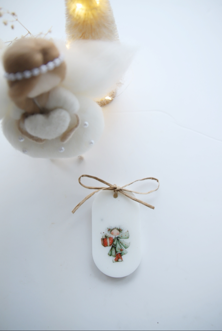 Gift