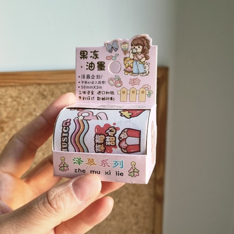 3 m Sevimli Sticker Bandı