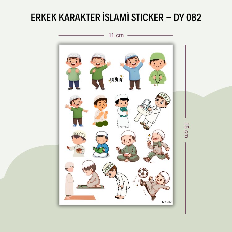 Erkek Karakter İslami Sticker - DY-083