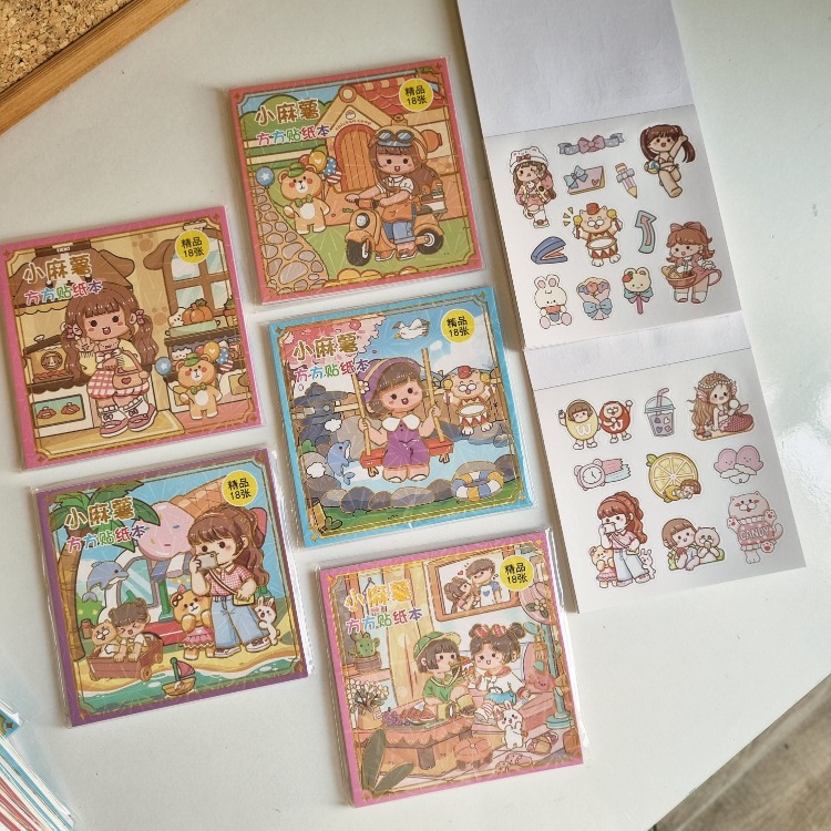 18 Sayfa Sticker Defteri -Ayşe-