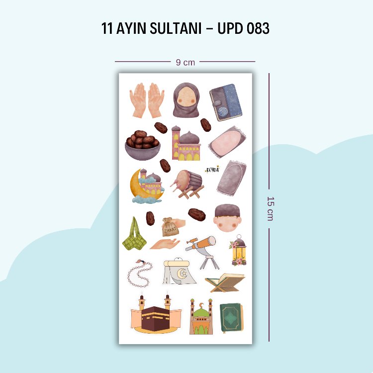 11 Ayın Sultanı Sticker - UPD-083