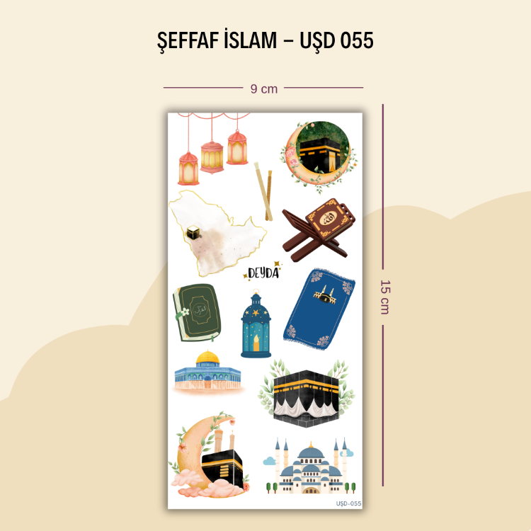 UŞD-055 İslam Sticker