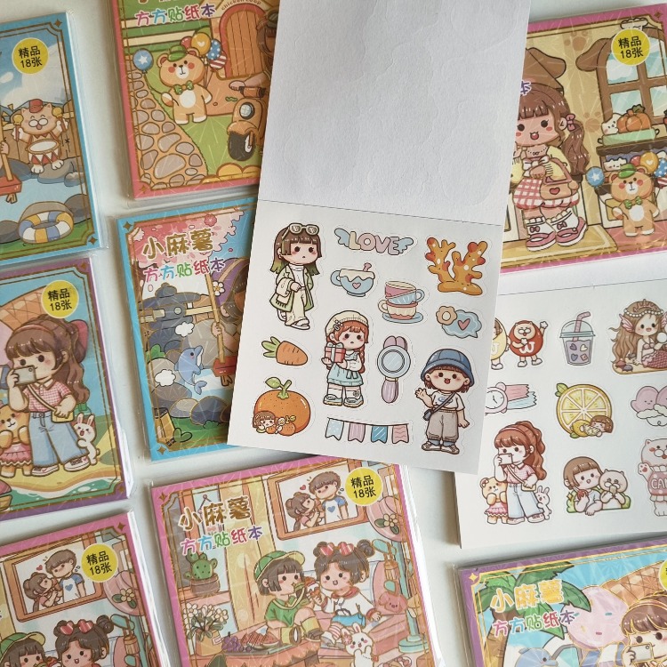 18 Sayfa Sticker Defteri -Ayşe-
