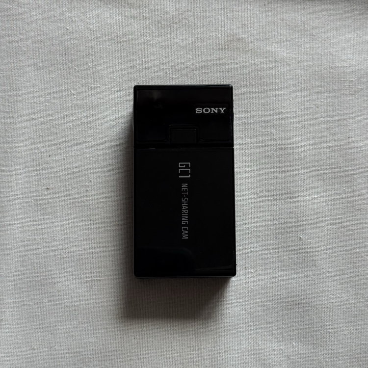 Sony GC-1 Video Cam