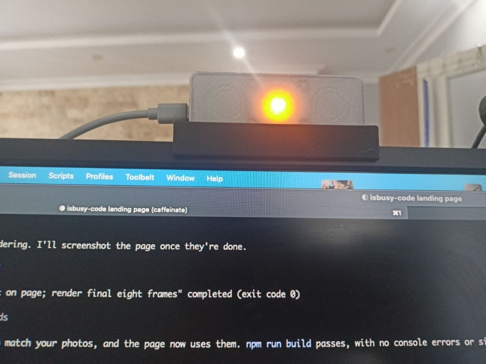 isbusy code