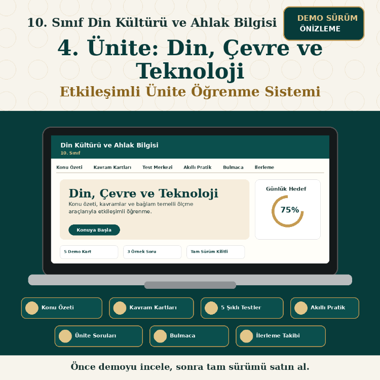 10. SINIF 4. ÜNİTE -ETKİLEŞİMLİ ÖĞRENME SİSTEMİ