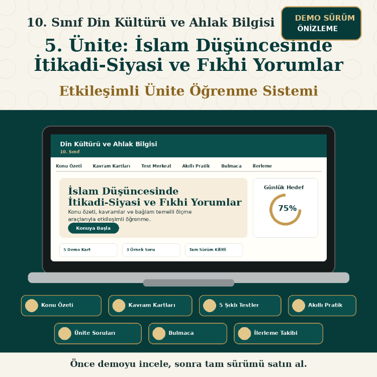 10. SINIF 5. ÜNİTE -ETKİLEŞİMLİ ÖĞRENME SİSTEMİ