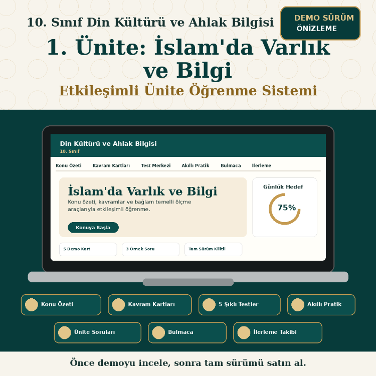 10. SINIF 1. ÜNİTE -ETKİLEŞİMLİ ÖĞRENME SİSTEMİ