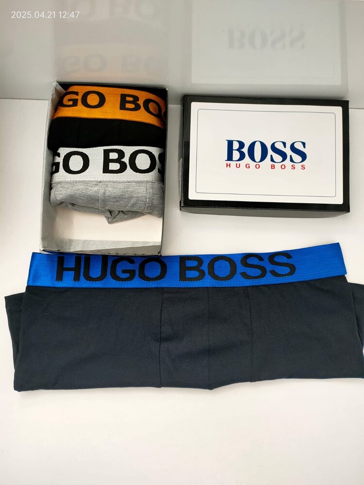 Boss Boxer 3lü Paket