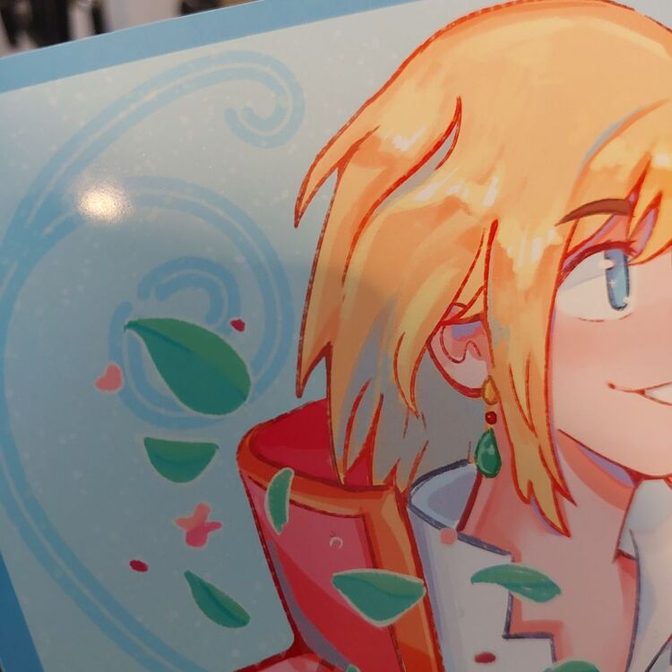 Howl Art Print