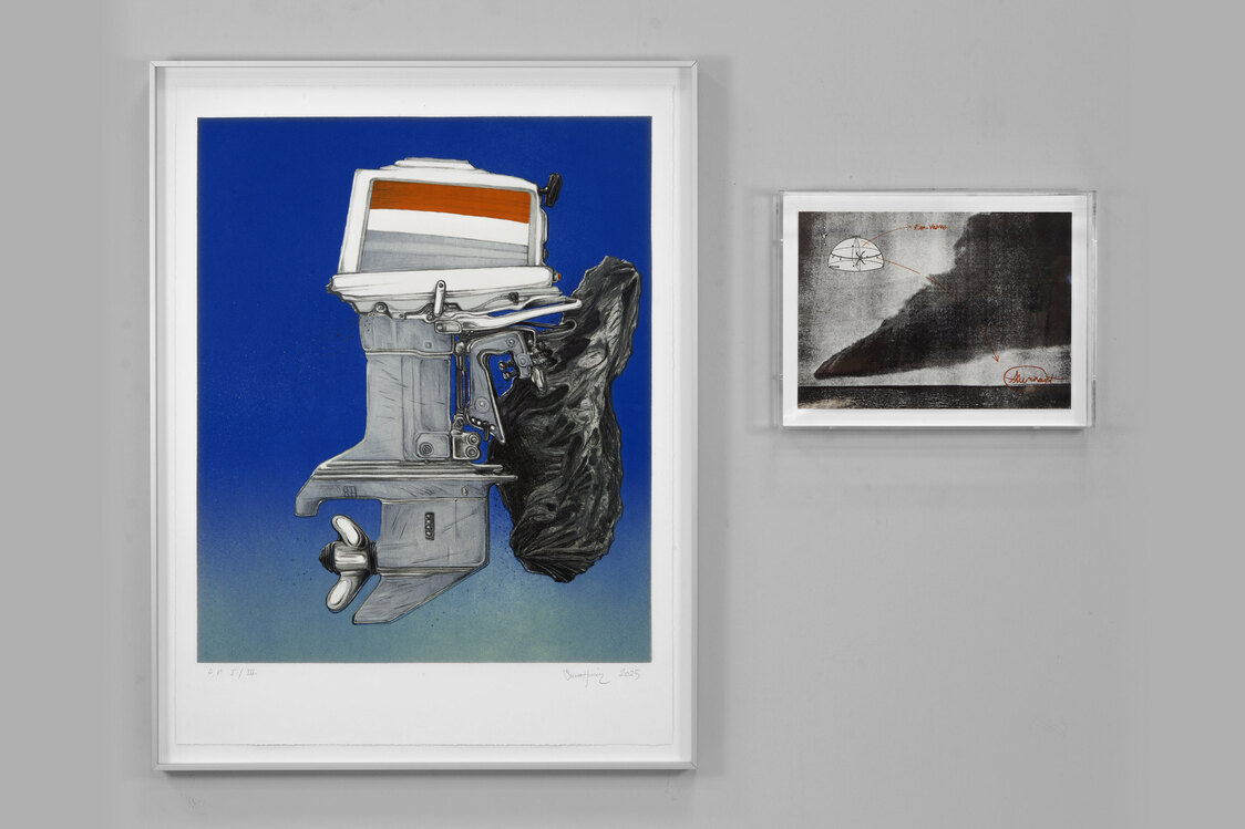 Emre Hüner - Yoğun Vektör / Dense Vector