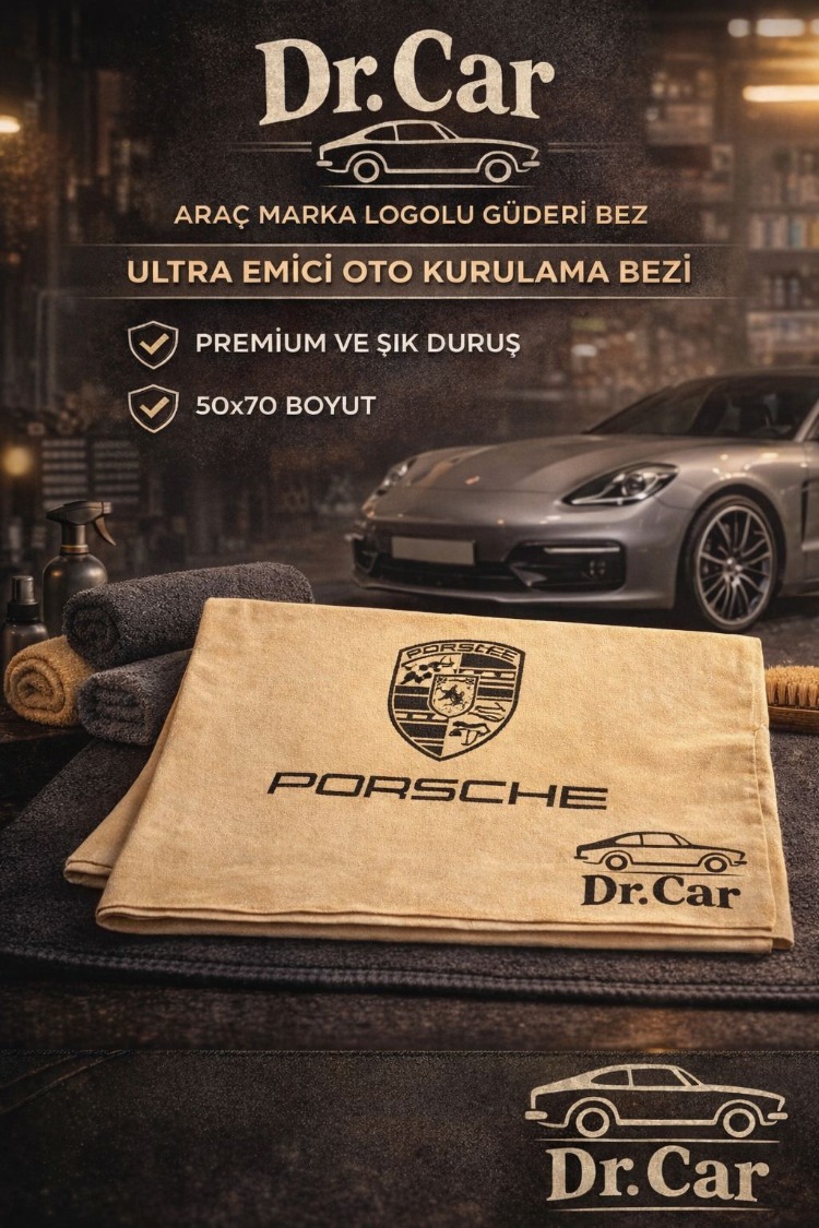 PORSCHE GÜDERİ BEZ 50X70