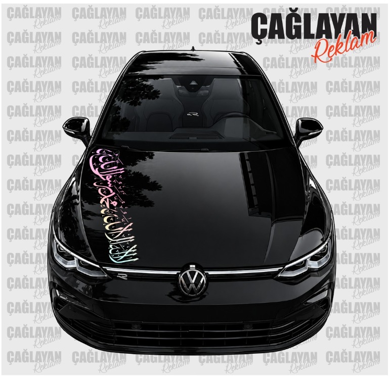 Kelime-i Tevhid Sticker