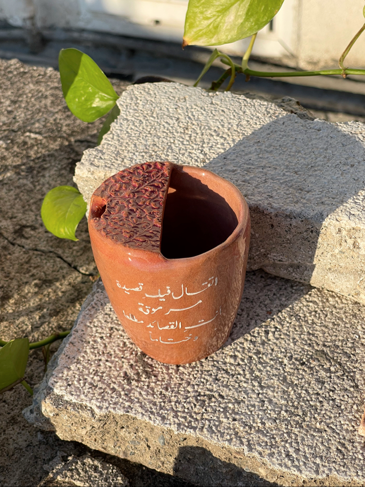Andalusia-8