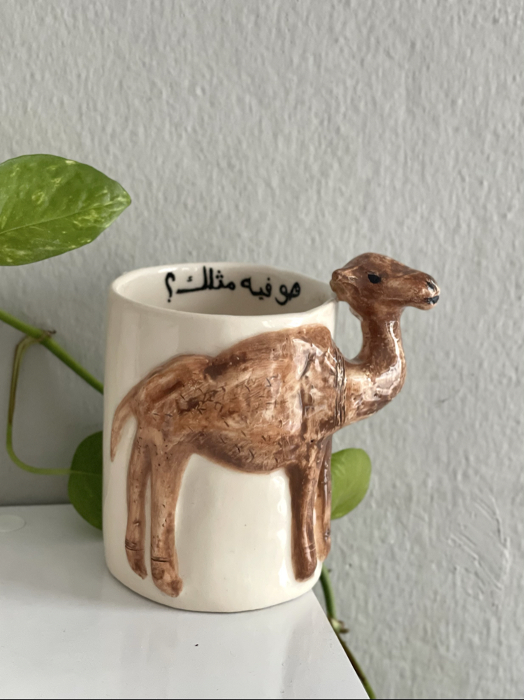 desert mug