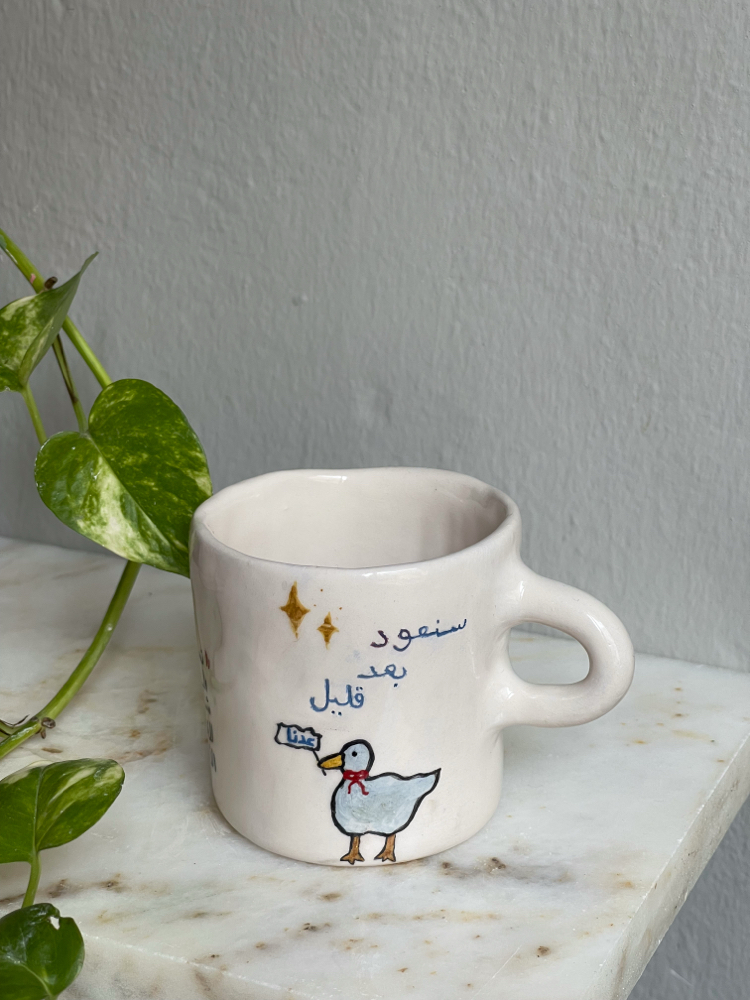 spacetoon mug