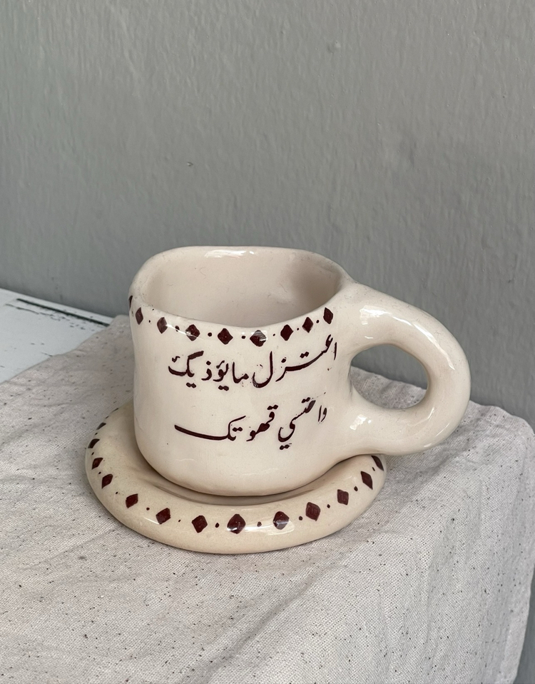 coffee set -6