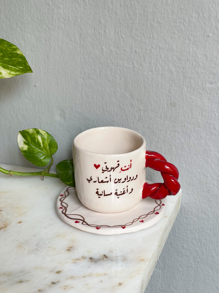 coffee set -7