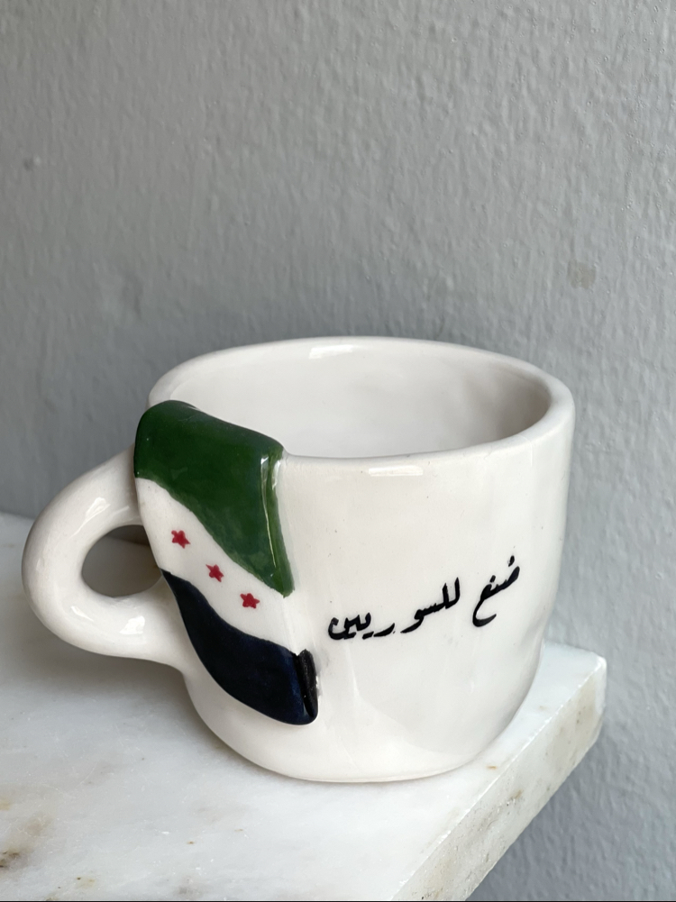 syria 2