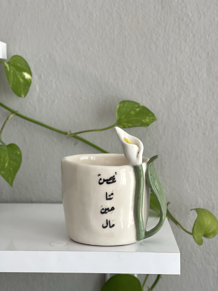 Arabic quotes-10