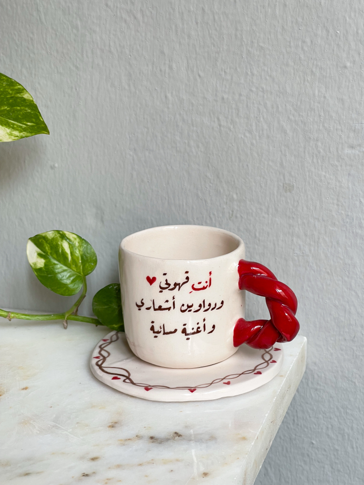 coffee set -7
