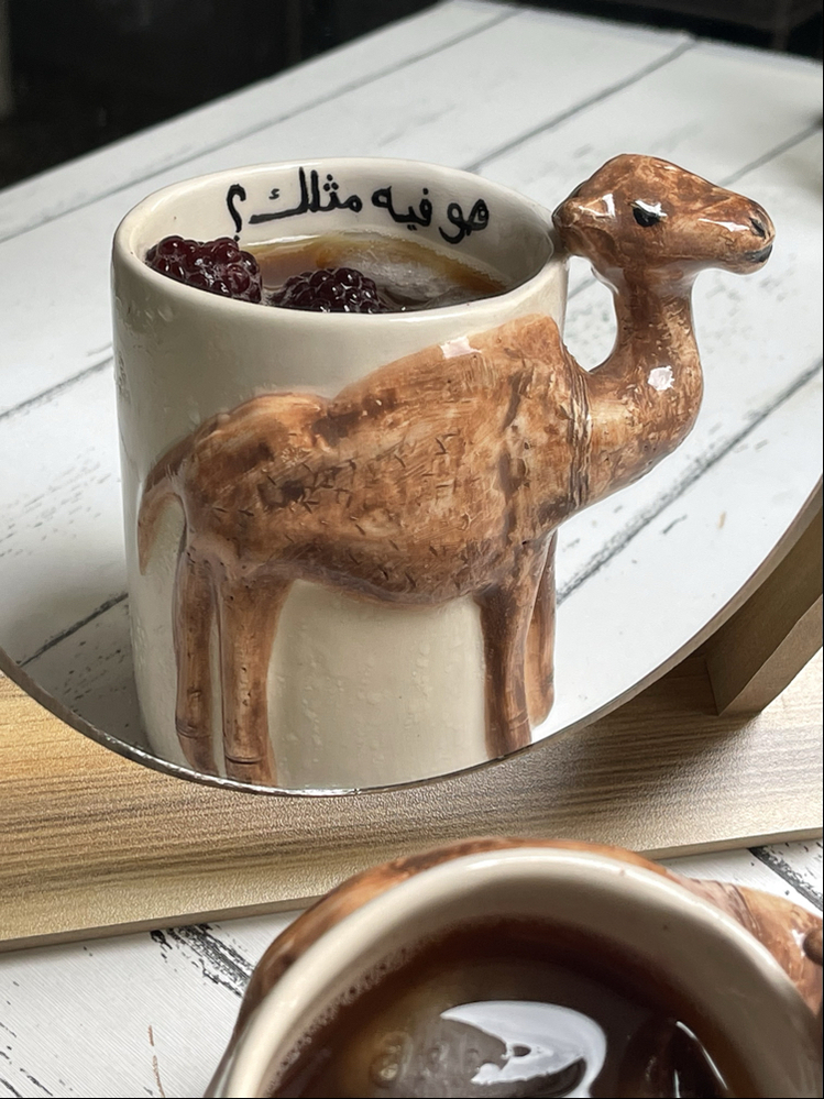 desert mug