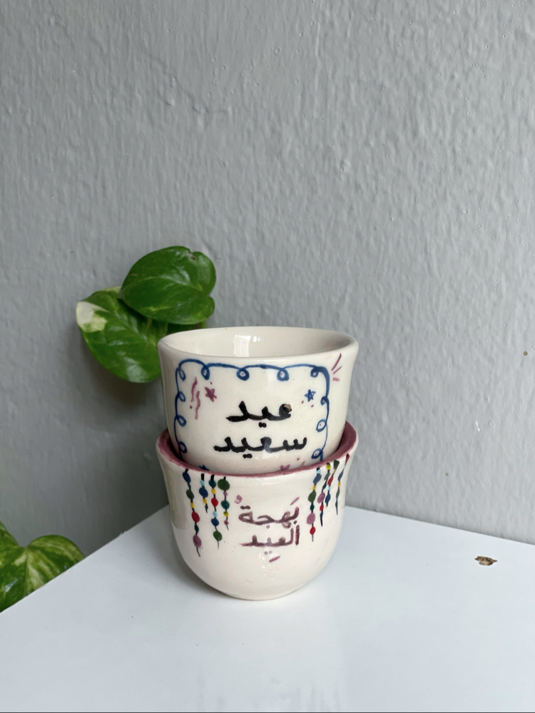 Arabesque Cup | Eid Special (1)