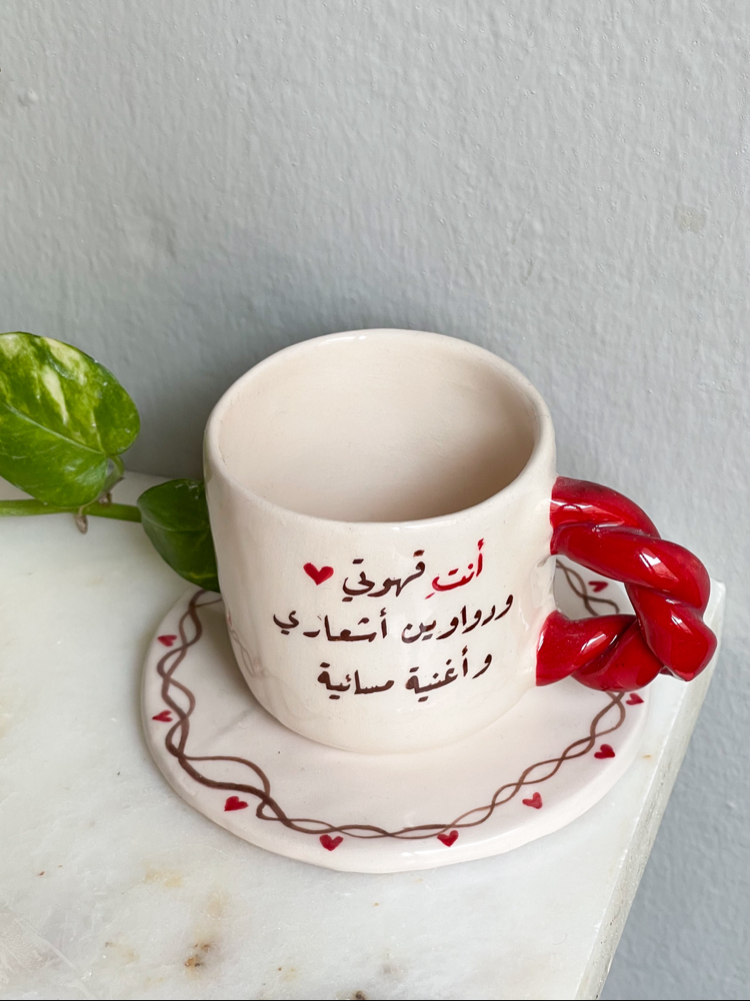 coffee set -7