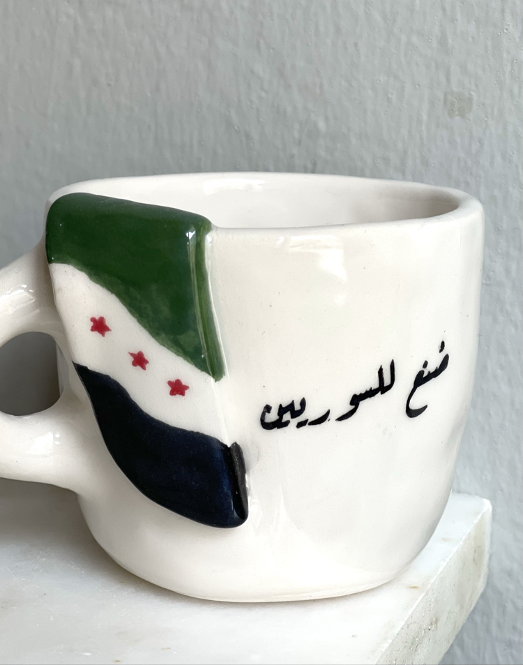 syria 2