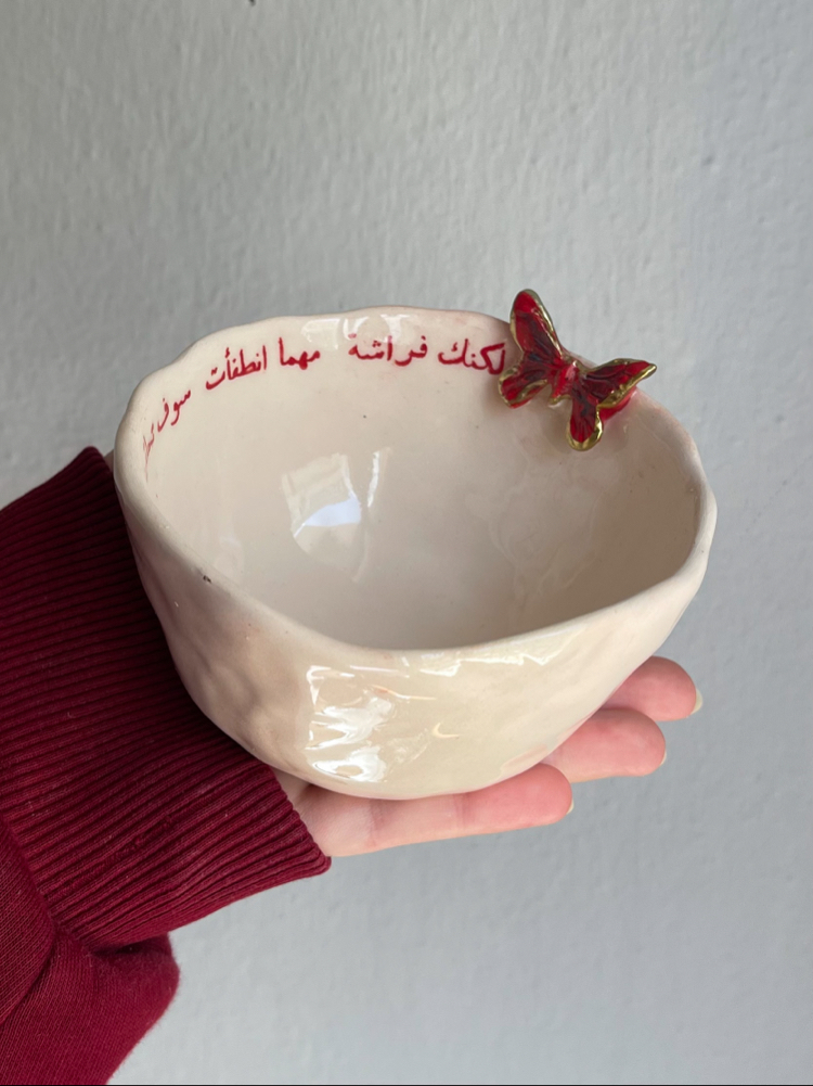 morning bowl 2