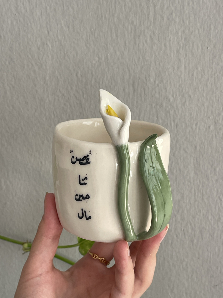 Arabic quotes-10