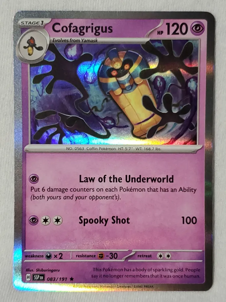 Cofagrigus