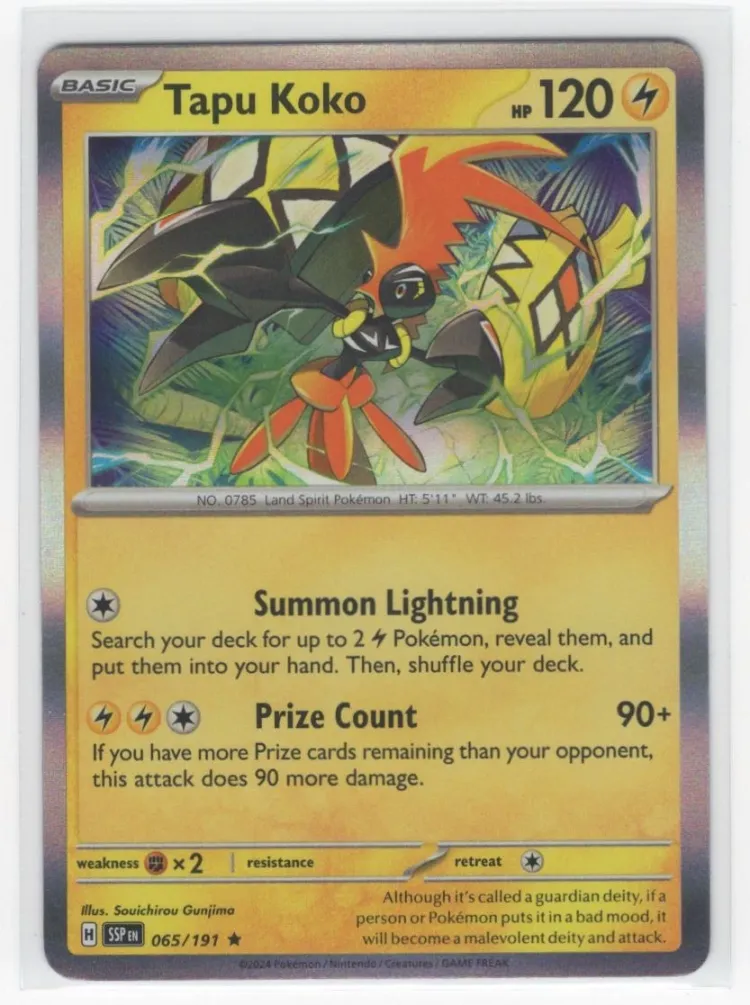 Tapu Koko