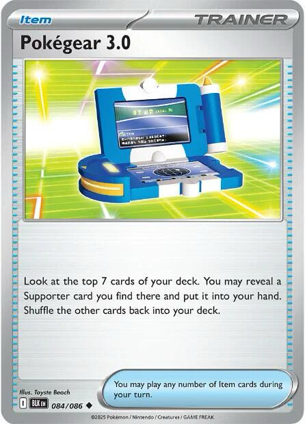 Pokegear 3.0