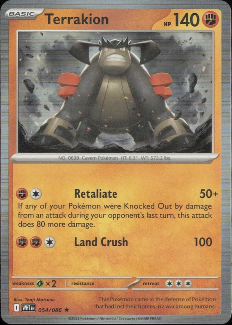Terrakion
