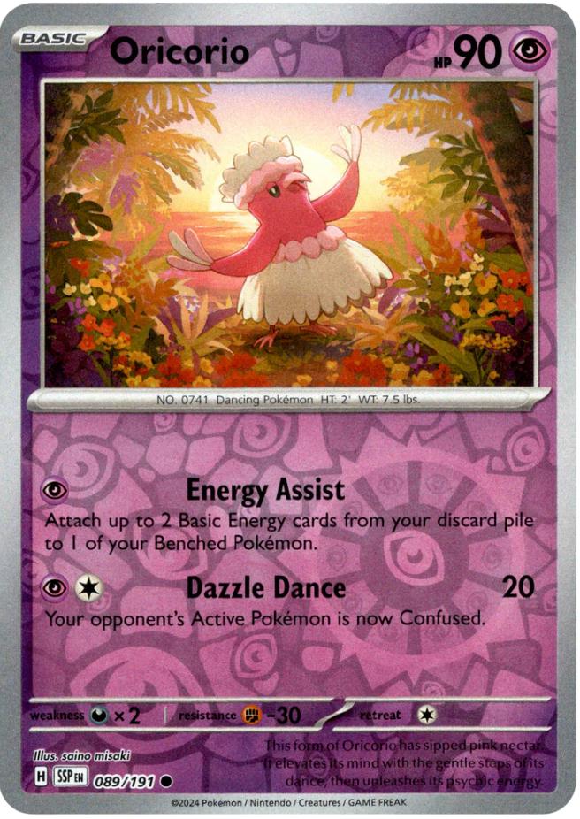 Oricorio