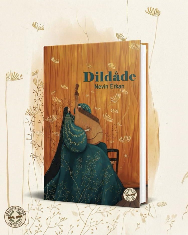 Dildade